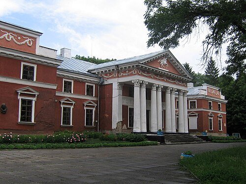Верхівнянський парк — фото