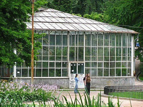 Стрийський парк — фото