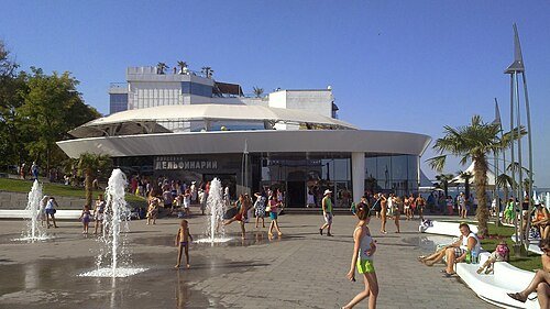 Одеський дельфінарій «Немо»