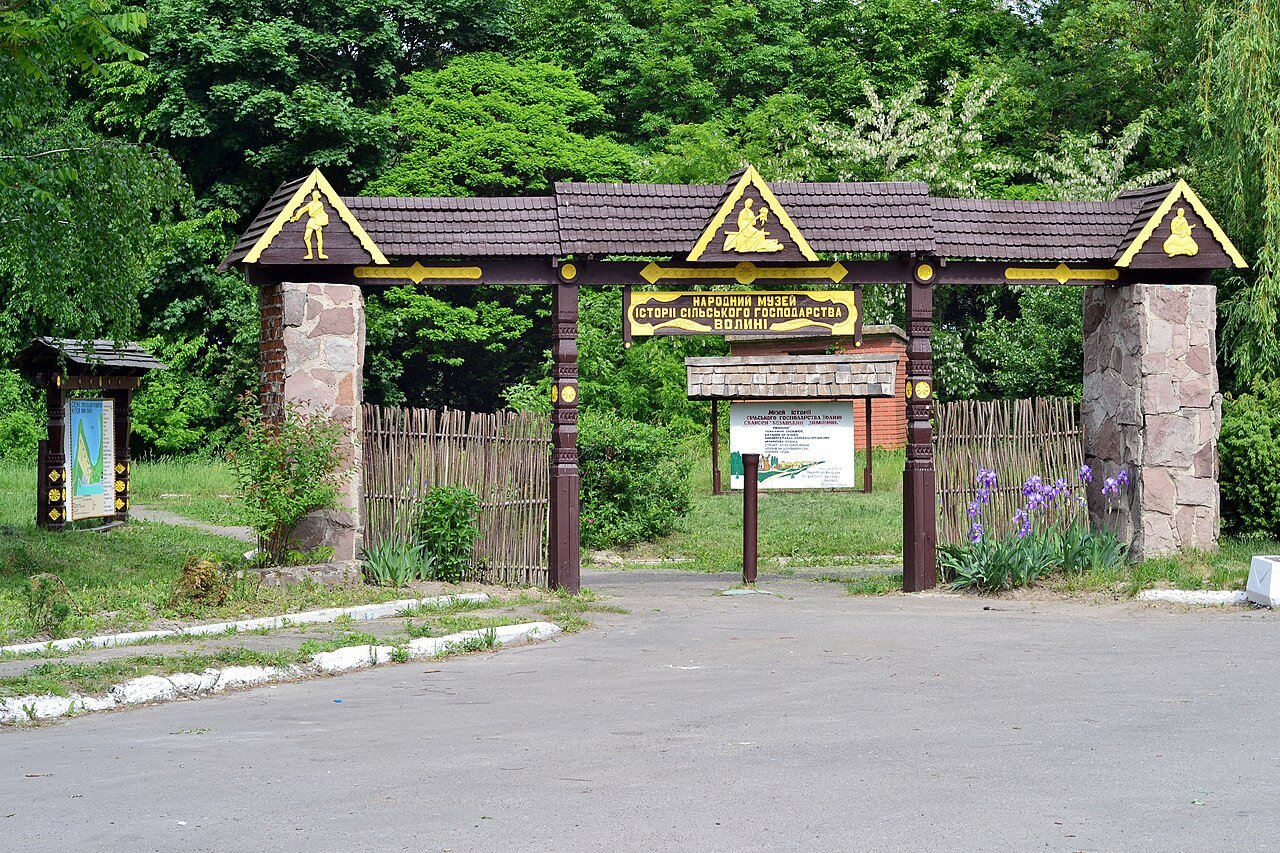 Парк-пам'ятка садово-паркового мистецтва загальнодержавного значення «Байрак»