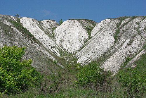 Дворічанський національний природний парк