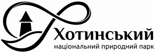 Національний природний парк «Хотинський» — фото