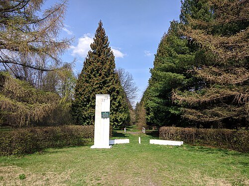 Берлинський дендропарк