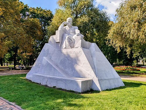 Петровський парк — фото