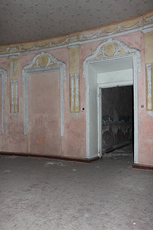 Старомерчанський палац (палац Шидловських) — фото