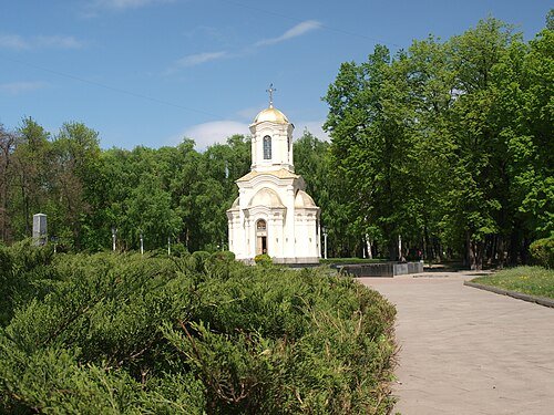 Парк ім. Котляревського — фото