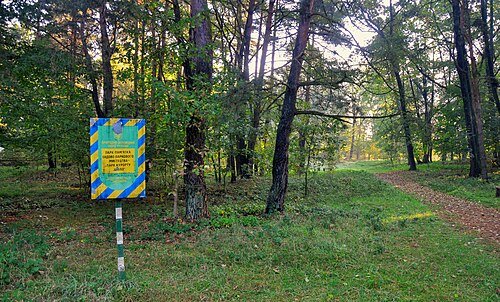 Парк курорту «Шкло»