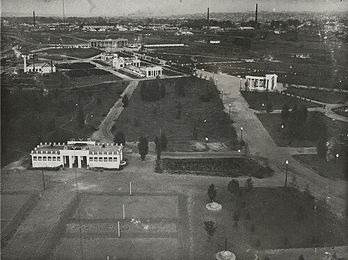 Парк культури і відпочинку імені Горького