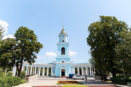 Міський сад — фото
