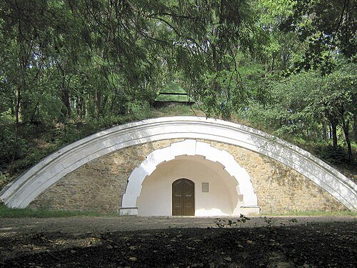 Парк початку ХІХ ст.