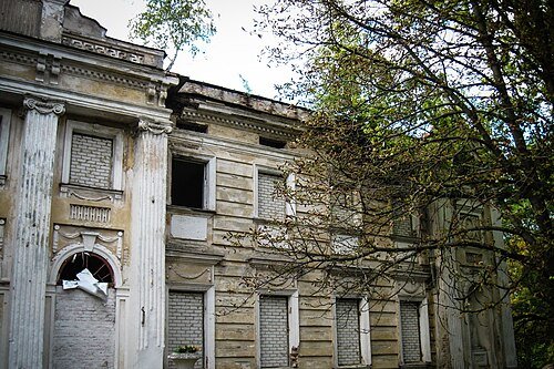 Старомерчицький парк — фото