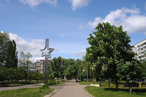 Сквер Захисників України