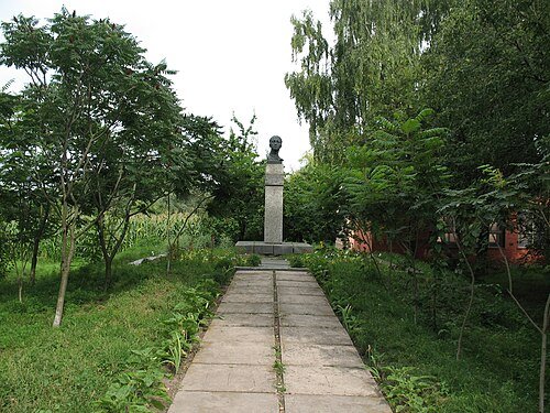 Природно-історичний комплекс Г. С. Сковороди