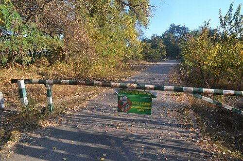 Регіональний ландшафтний парк «Трахтемирів» — фото