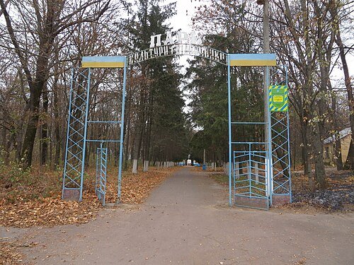 Стольненський парк