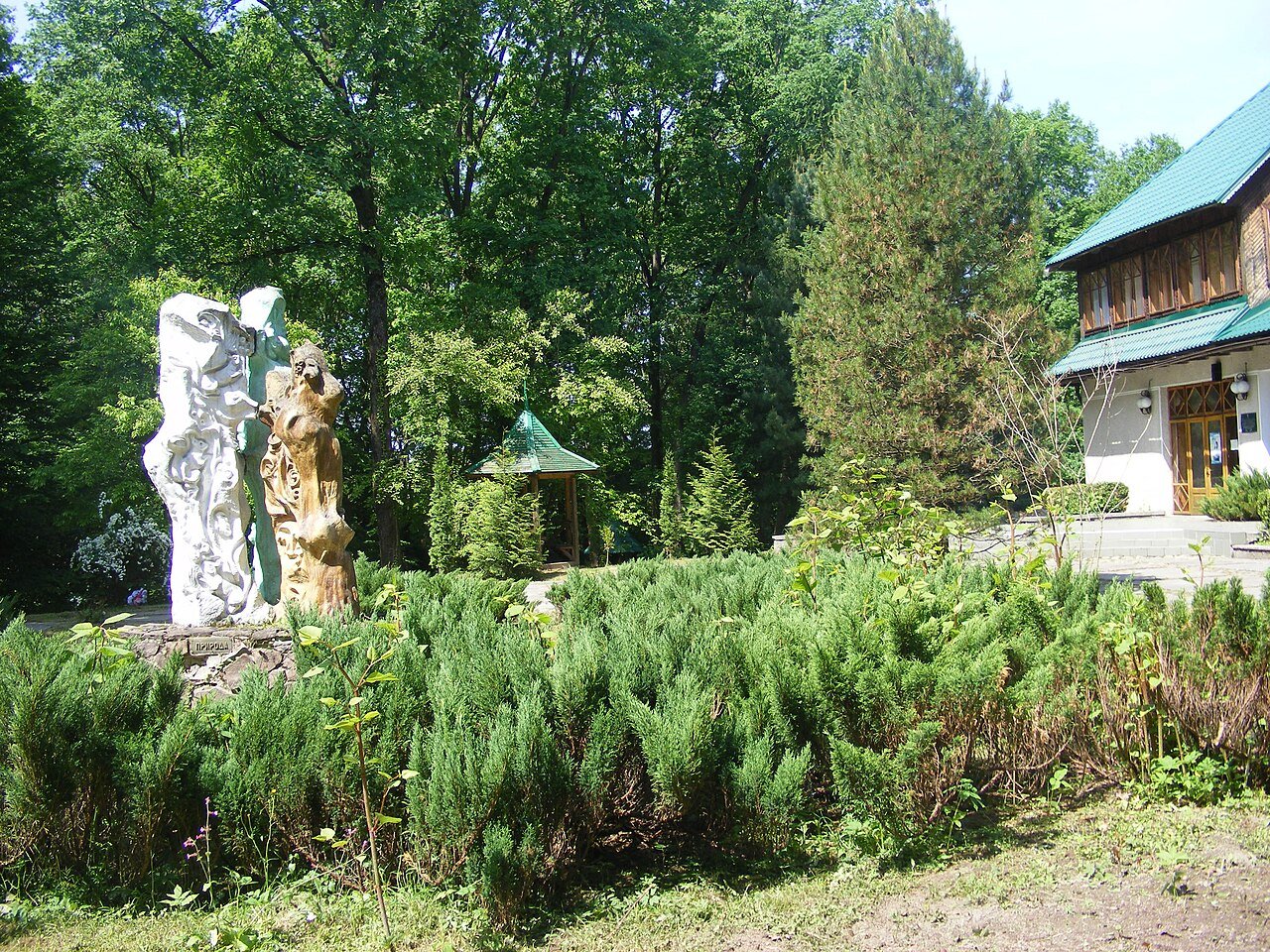 Діброва