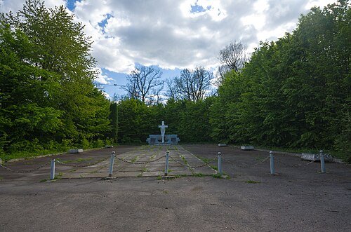 Олександрівський парк