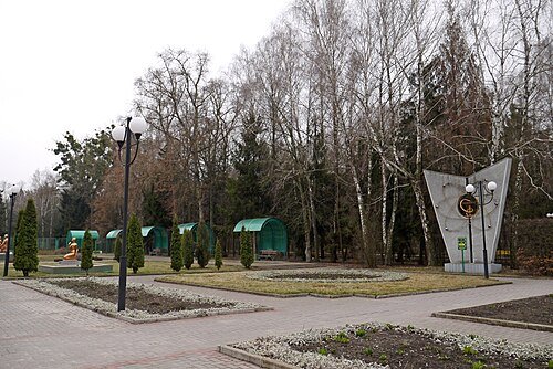 Парк імені 50-річчя Жовтня