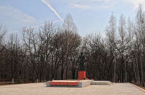 Сквер «Пам'ять»