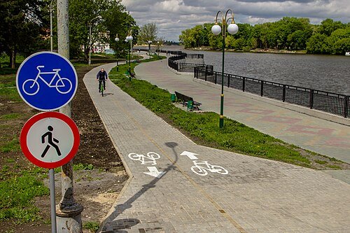 Парк культури і відпочинку імені Михайла Чекмана — фото