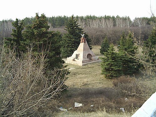 Гостра могила (Луганськ)