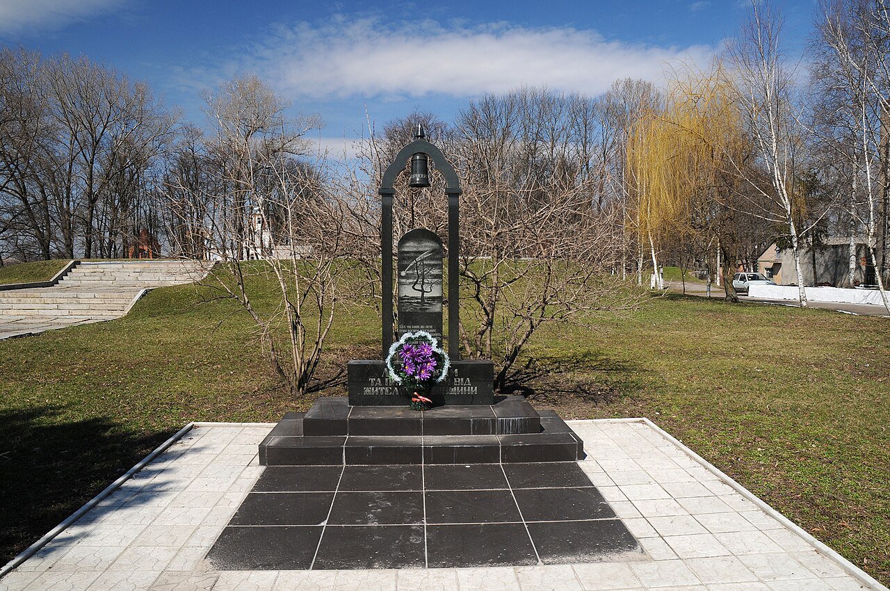 Драбівський парк