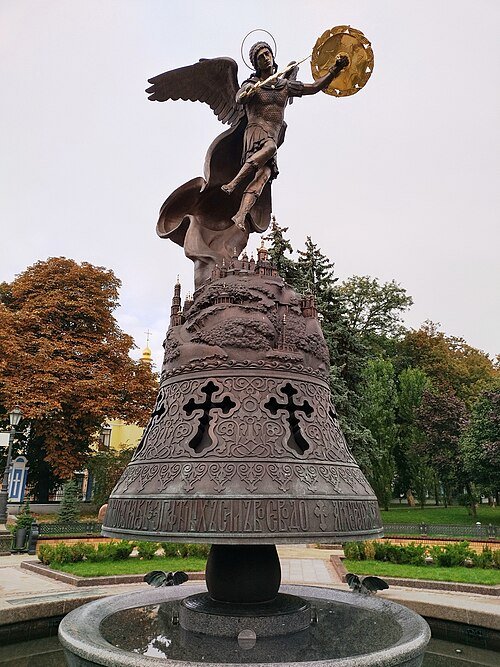 Володимирська гірка — фото