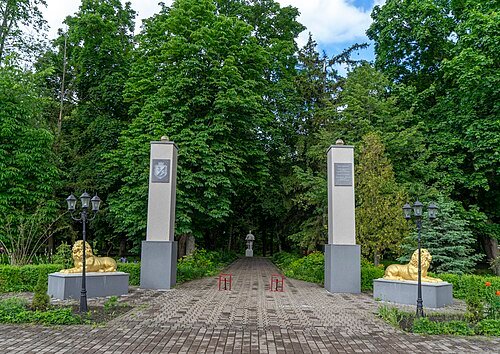 Зарізький парк