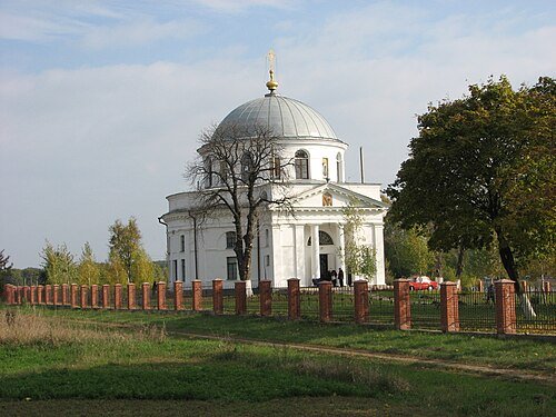 Регіональний ландшафтний парк «Диканський»