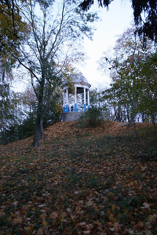 Кагарлицький парк