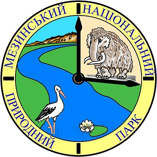Мезинський національний природний парк — фото