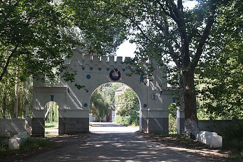 Парк «Дністер»