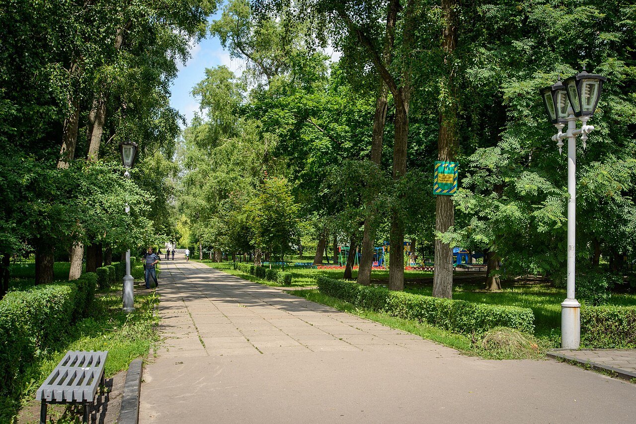 Парк ім. Котляревського