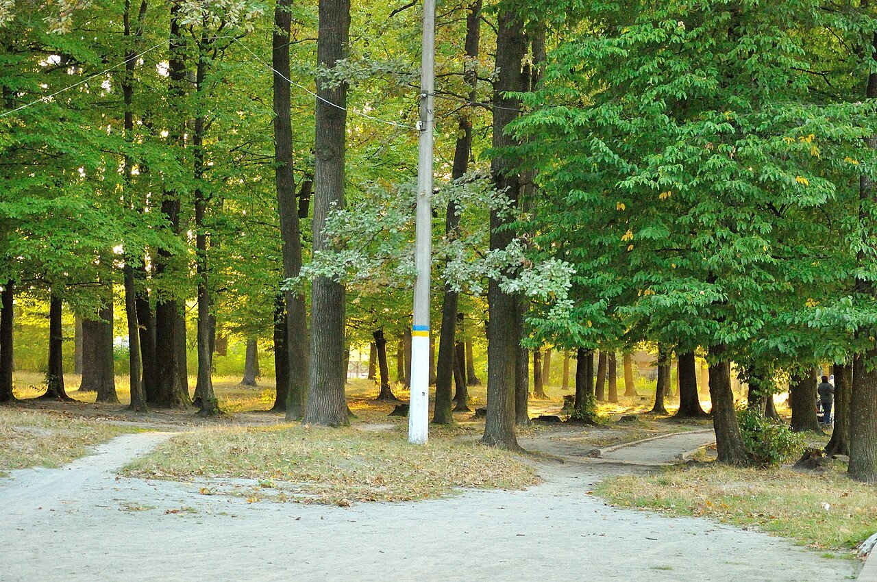 Клеванський парк