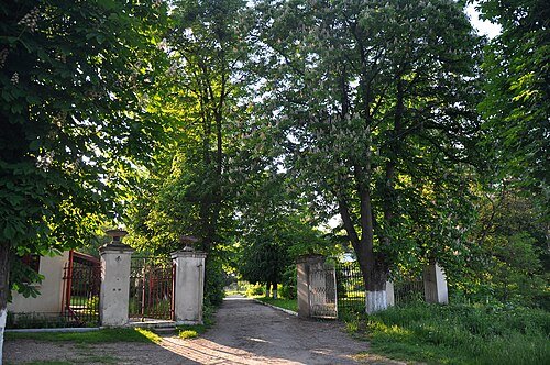 Верхньобілківський парк