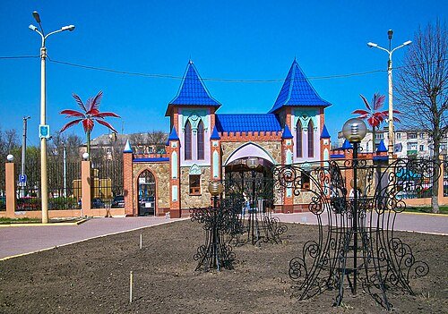 Дендропарк — фото