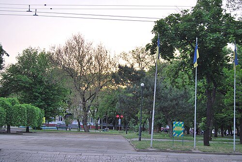 Аркасівський сквер