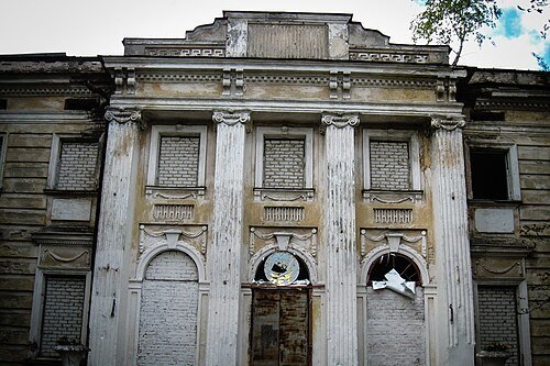 Старомерчицький парк — фото