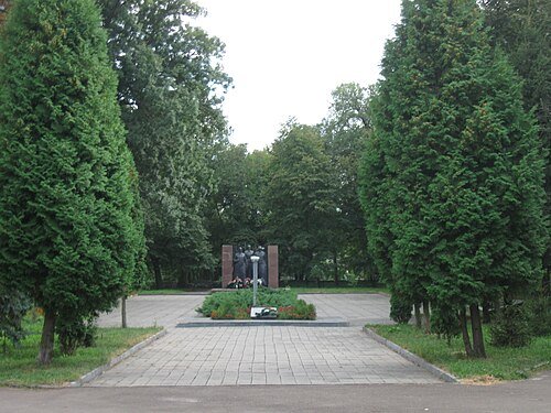 Андрушівський парк («Садиба Терещенка»)