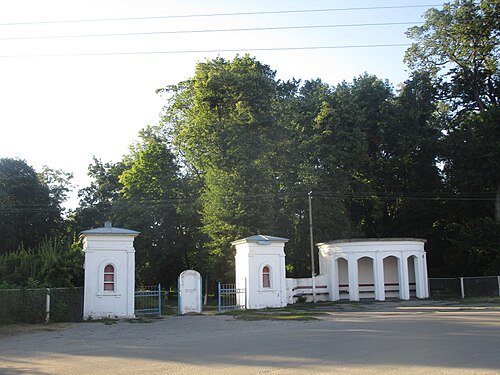 Низівський