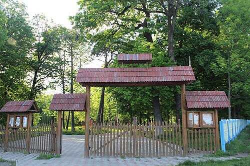 Лужанський парк