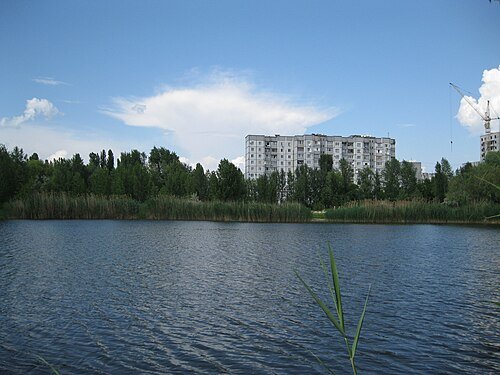Регіональний ландшафтний парк «Кагамлицький» — фото
