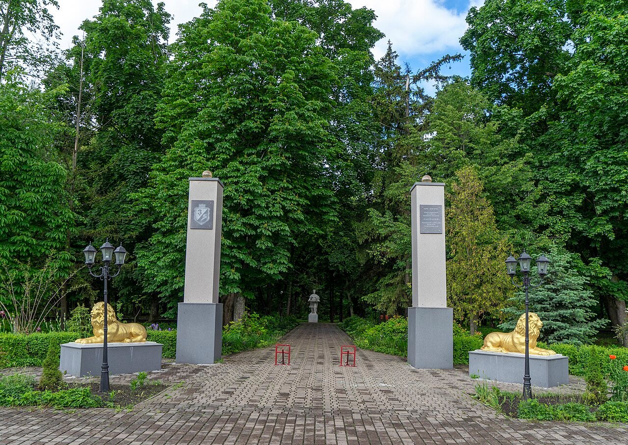 Зарізький парк