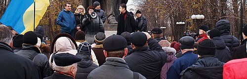 Сквер імені Героїв Великої Вітчизняної війни — фото