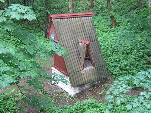 Верхівнянський парк — фото