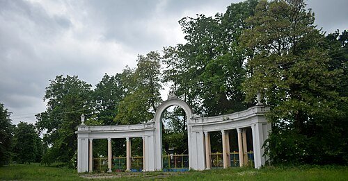 Парк ім. Б. Хмельницького (м. Дрогобич)