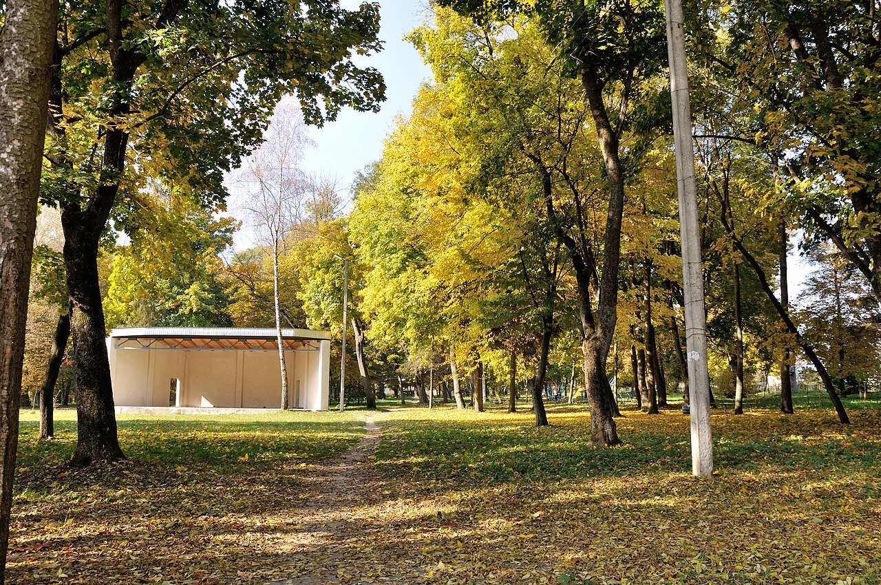 Олександрійський парк