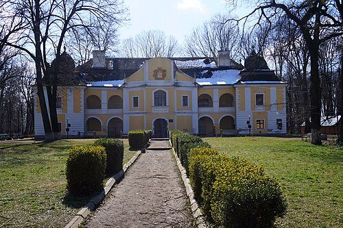 Парк культури і відпочинку (Парк Перені) — фото
