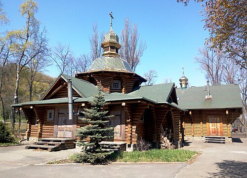 Наводницький парк — фото
