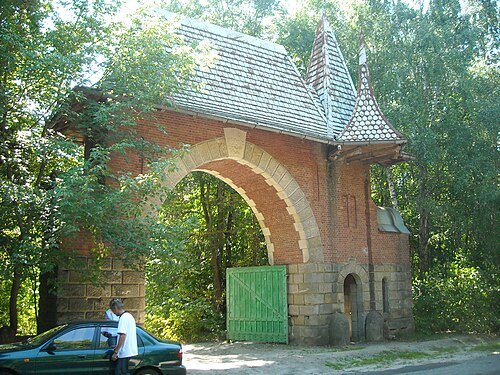 Наталіївський парк (маєток Харитоненків) — фото